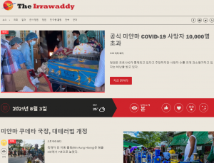첨부 이미지