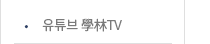 퀵메뉴 이름 미입력
