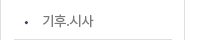 퀵메뉴 이름 미입력