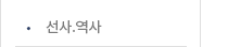 퀵메뉴 이름 미입력